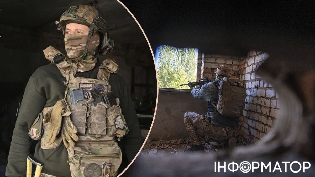 Харківська область