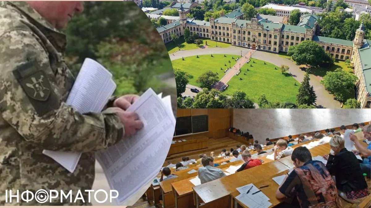 Из трущоб российской пропаганды вырвался новый фейк о ТЦК и экзамены в КПИ