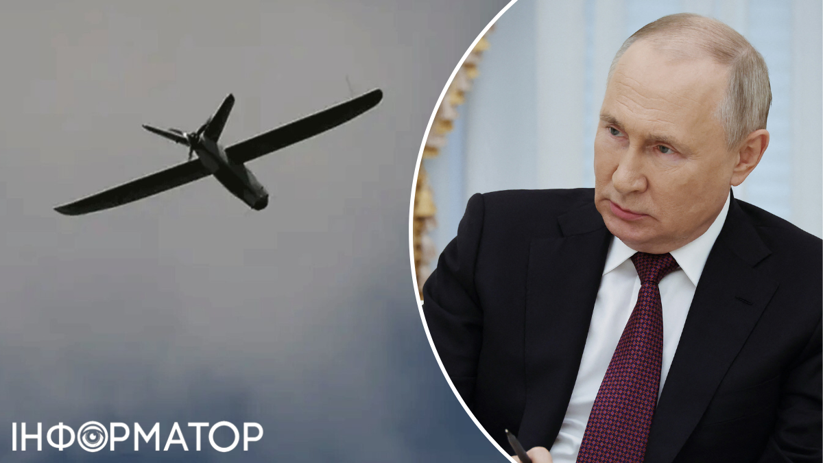 Атака дронів на Росію