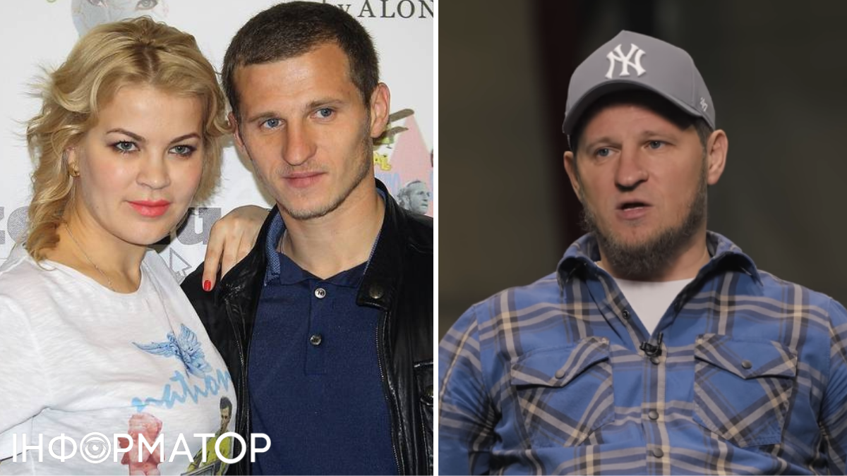 Алиев эксдружина