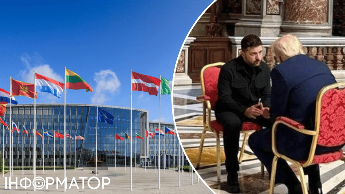 Саміт НАТО
