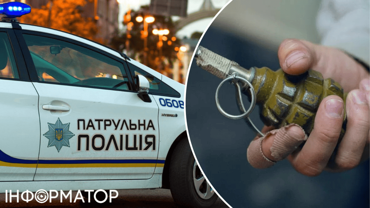 Граната, Ніжин