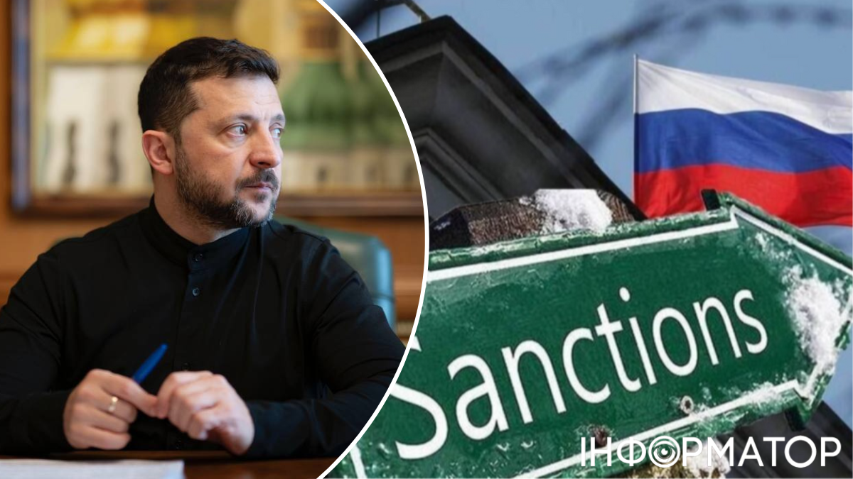 Санкции против РФ