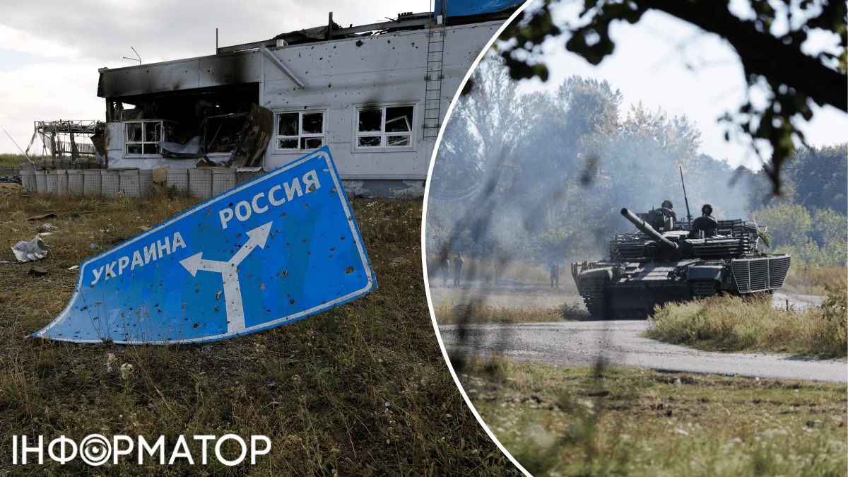 Курская операция