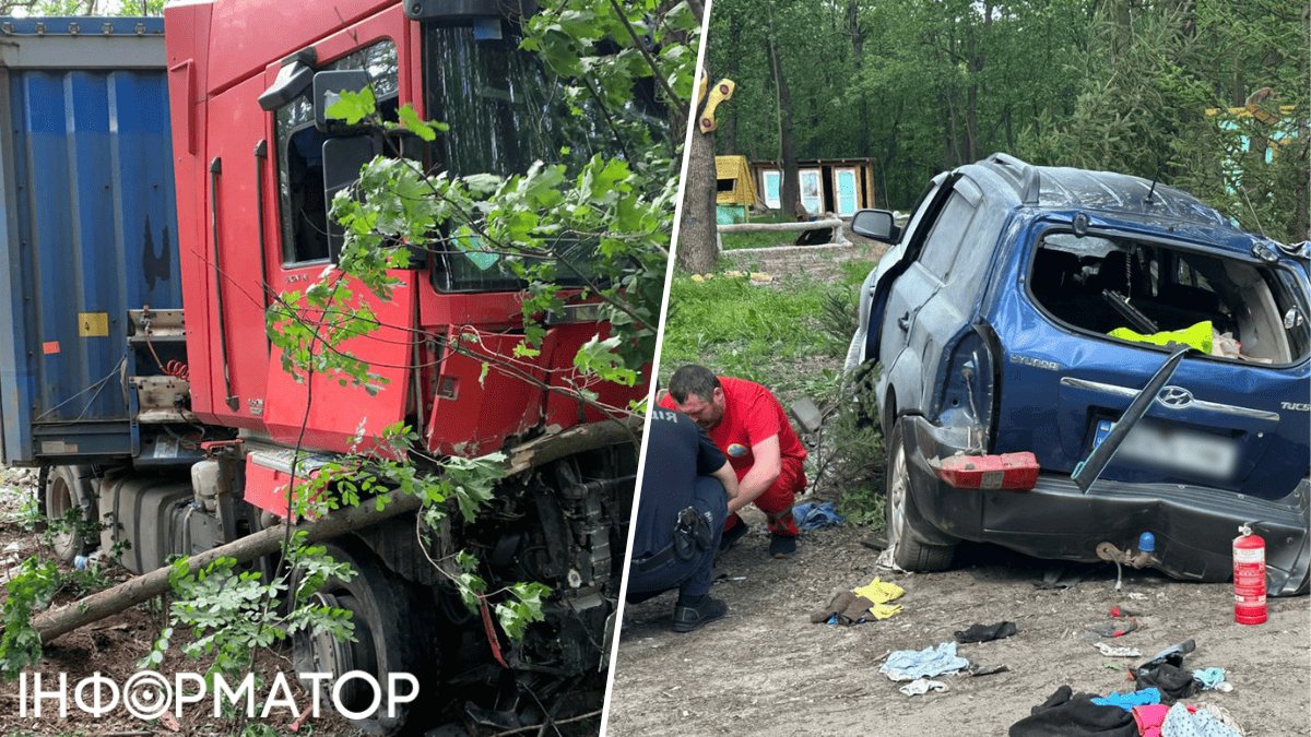 ДТП, Харківщина