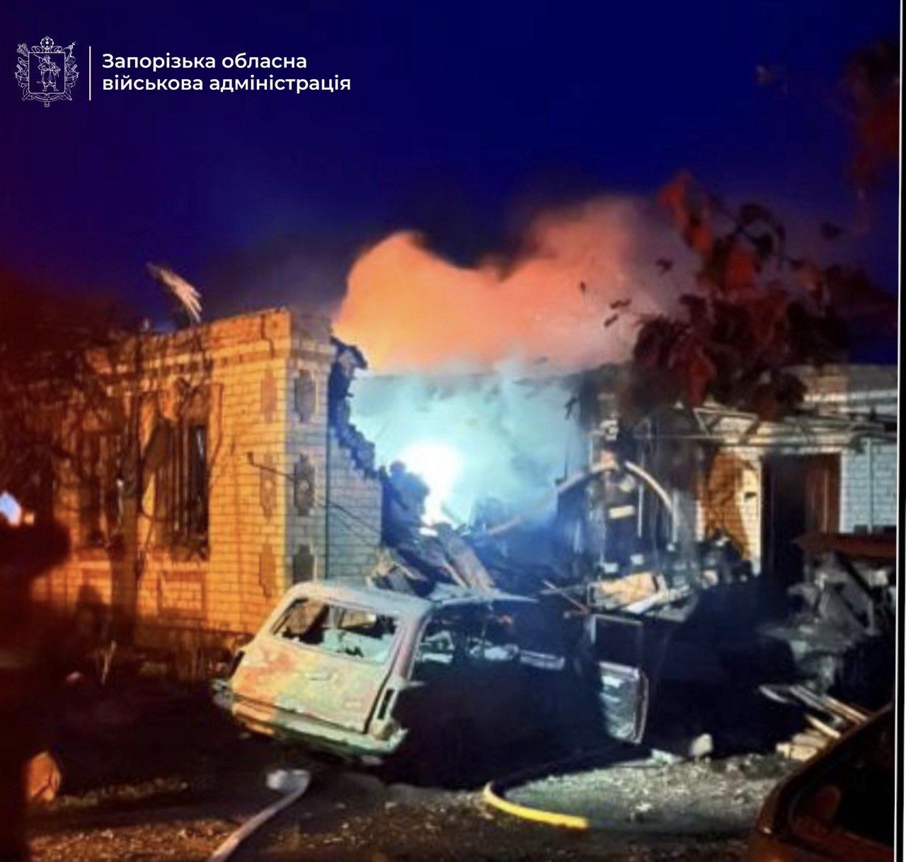 Наслідки атаки