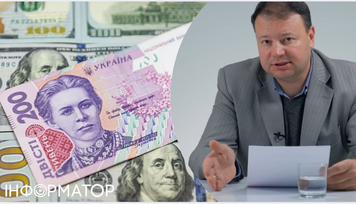 Фінансовий аналітик Олексій Козирев