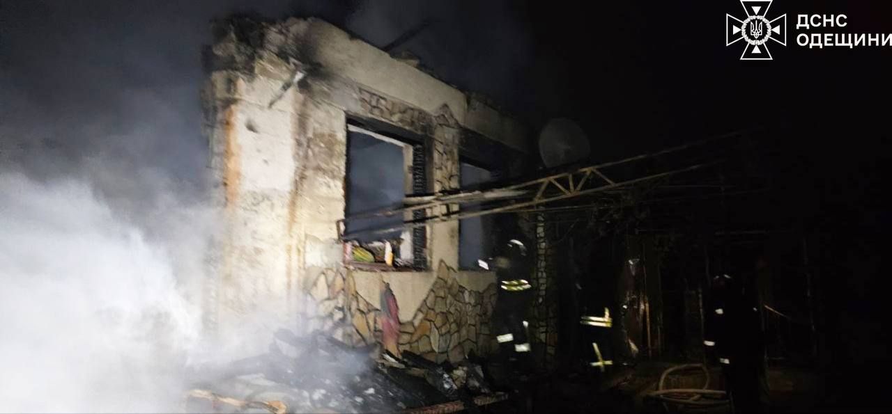 Последствия атаки