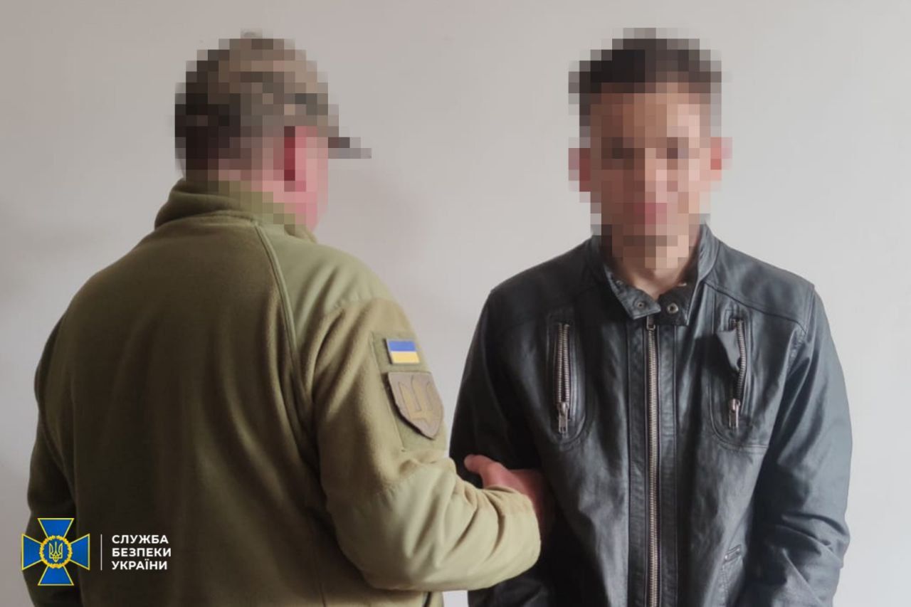 СБУ викрила групу агентів РФ. Фото - СБУ