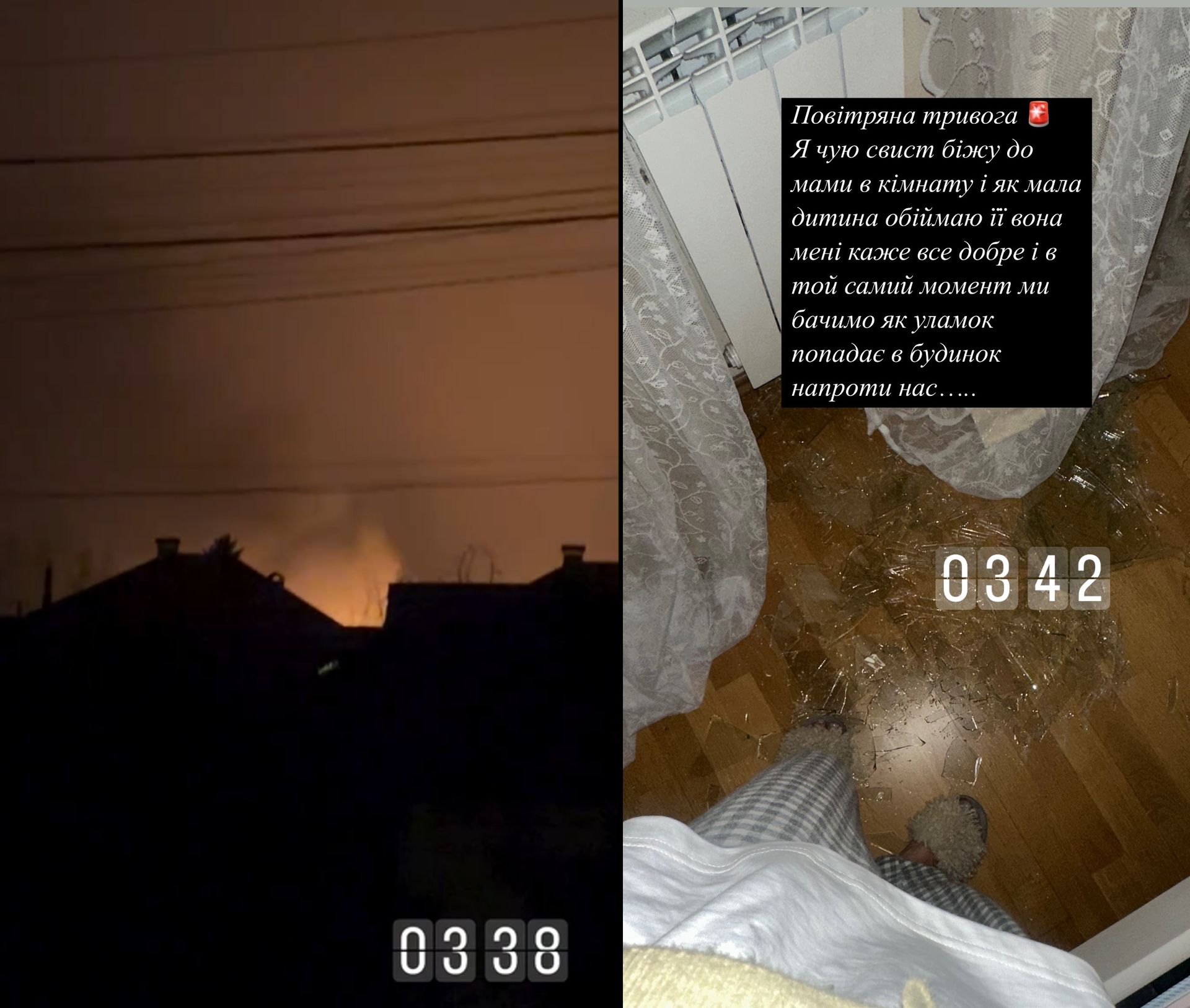 Катерина Кузнецова показала наслідки атаки росіян Катерина Кузнецова показала наслідки атаки росіян