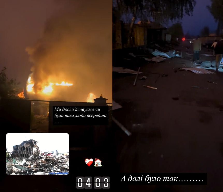 Небезпека була поруч з акторкою Небезпека була поруч з акторкою