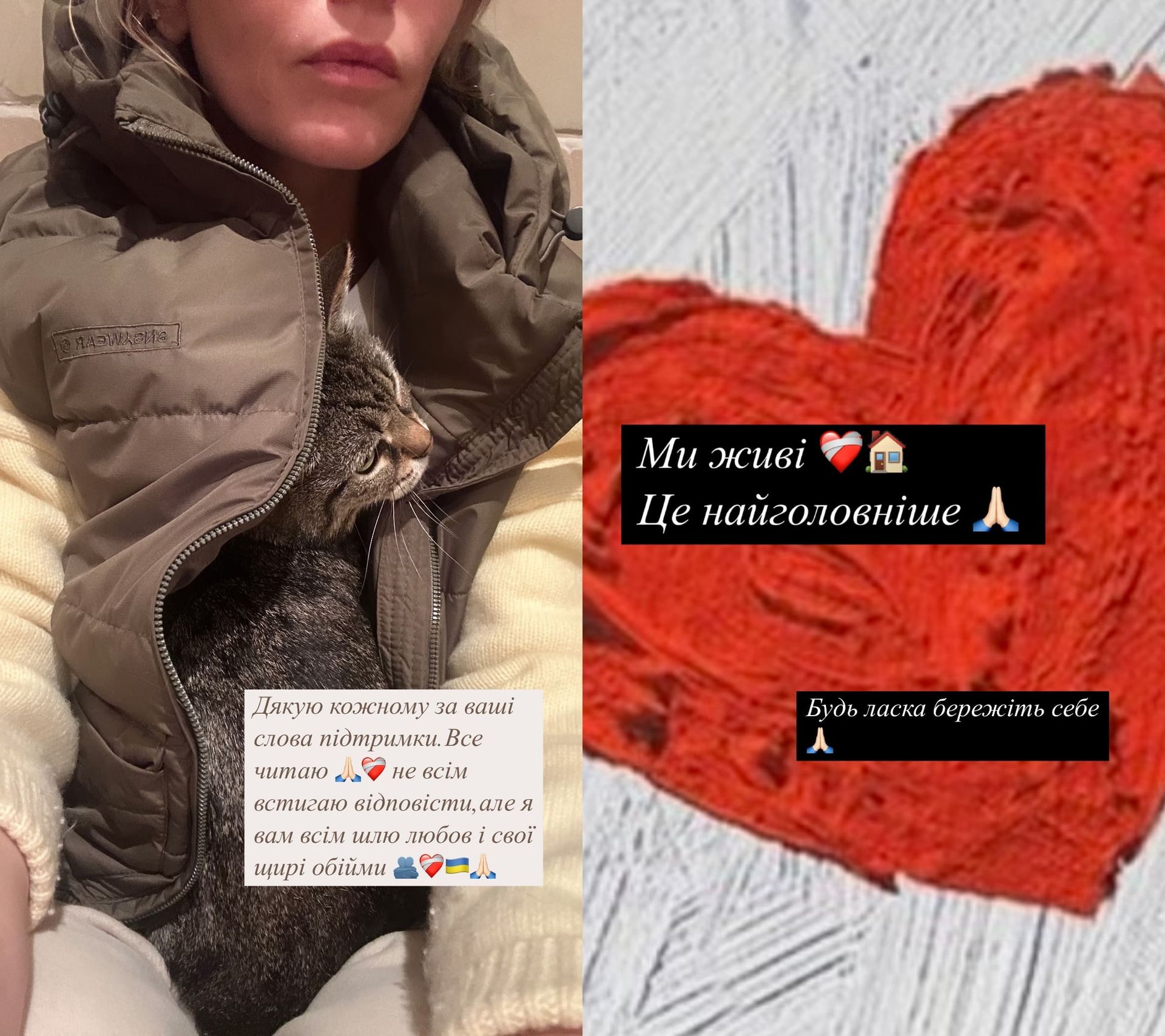 Акторка повідомила, що вона з рідними не постраждали Акторка повідомила, що вона з рідними не постраждали