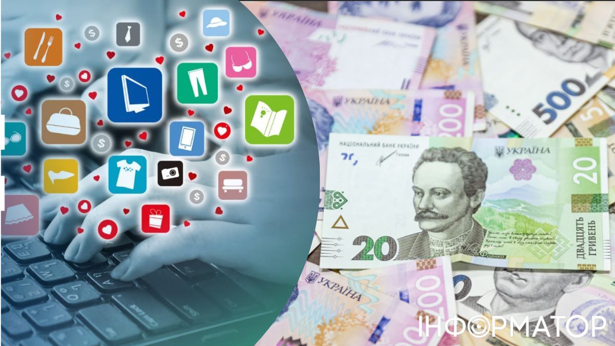 Податки за продаж на OLX