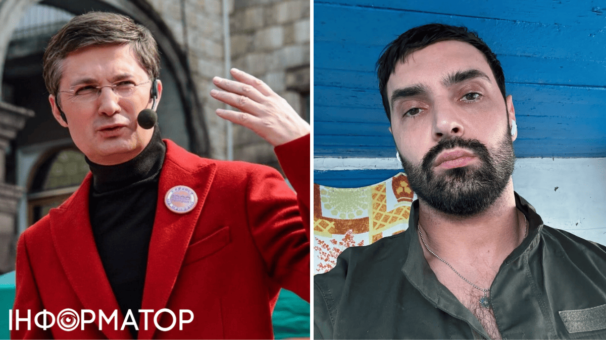 Козловская недвижимость