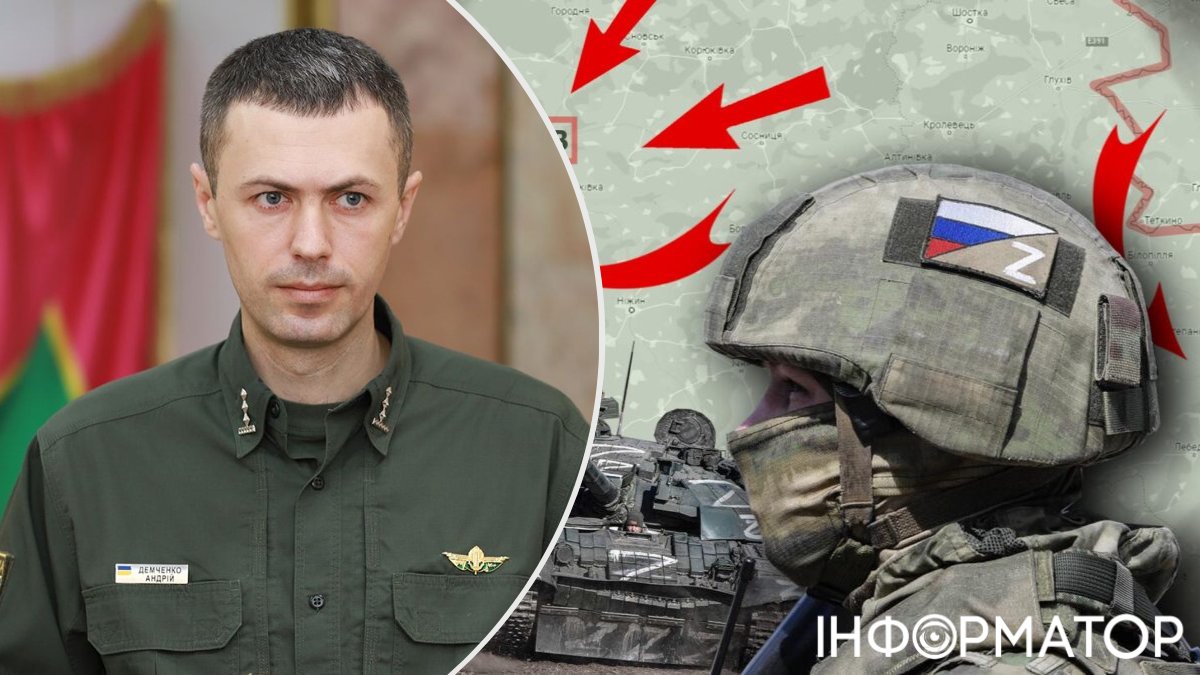 Спикер ГНСУ Андрей Демченко, штурмы россиян