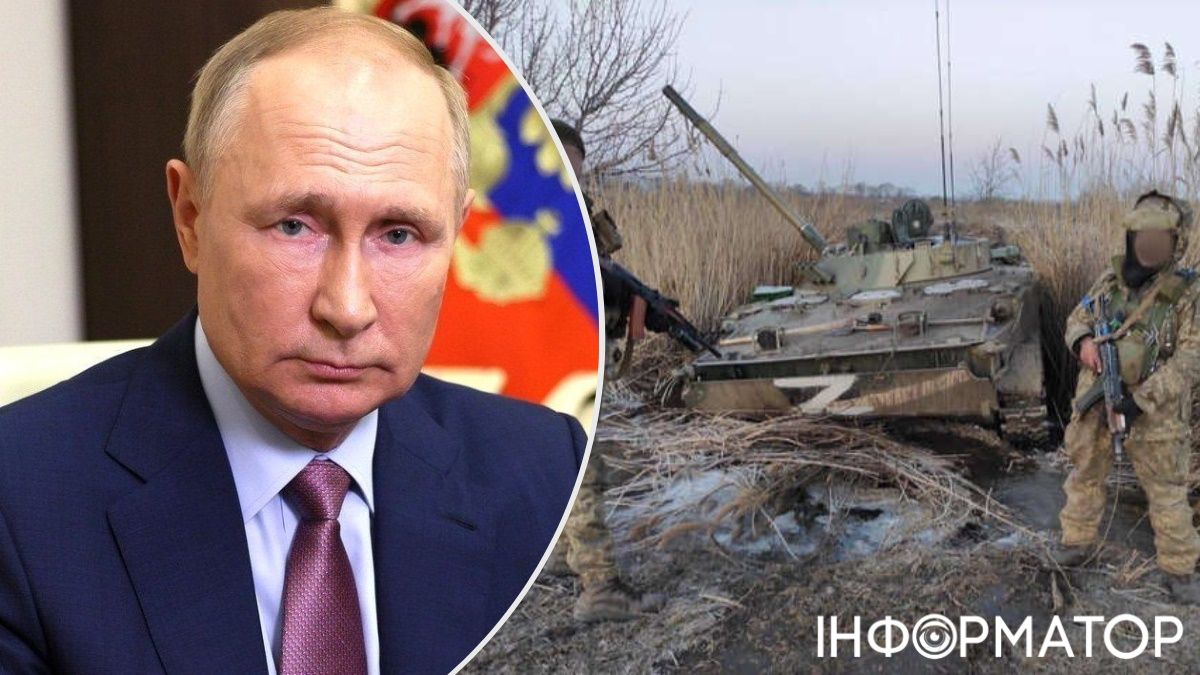 Владимир Путин