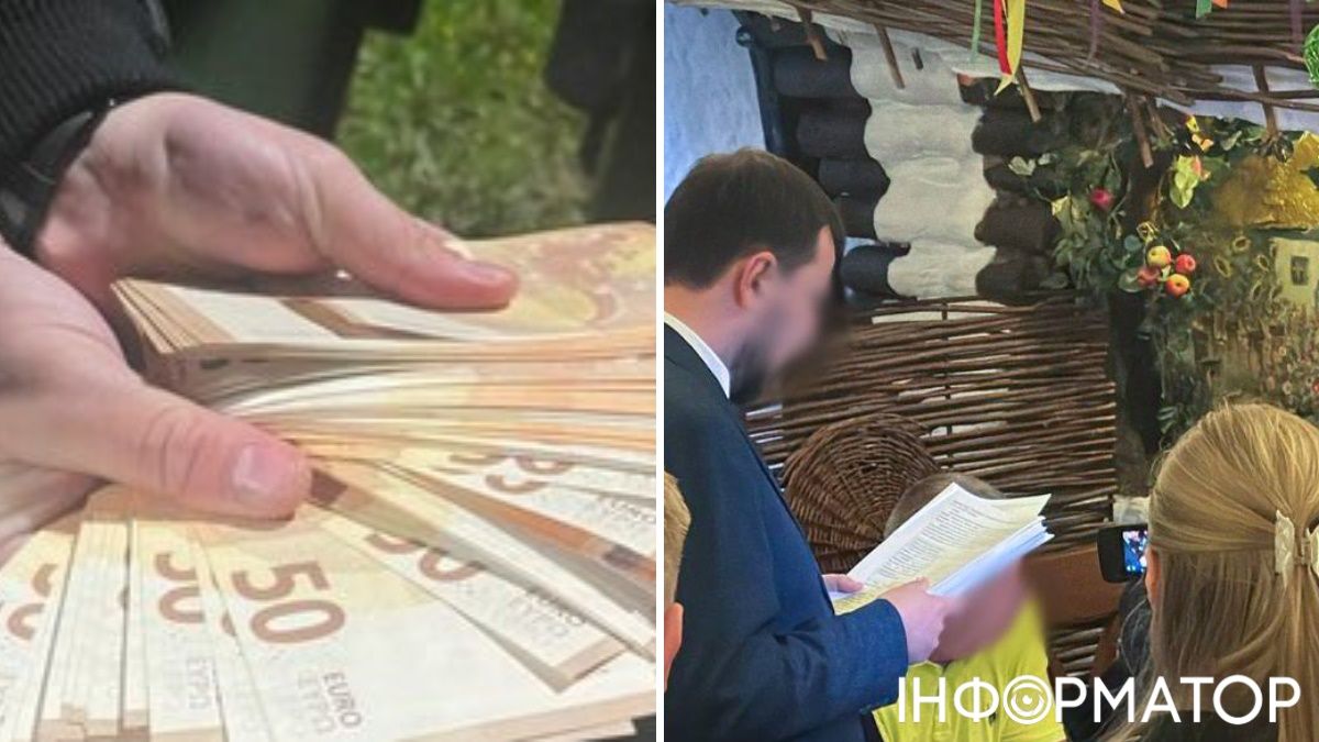 Затримання депутата