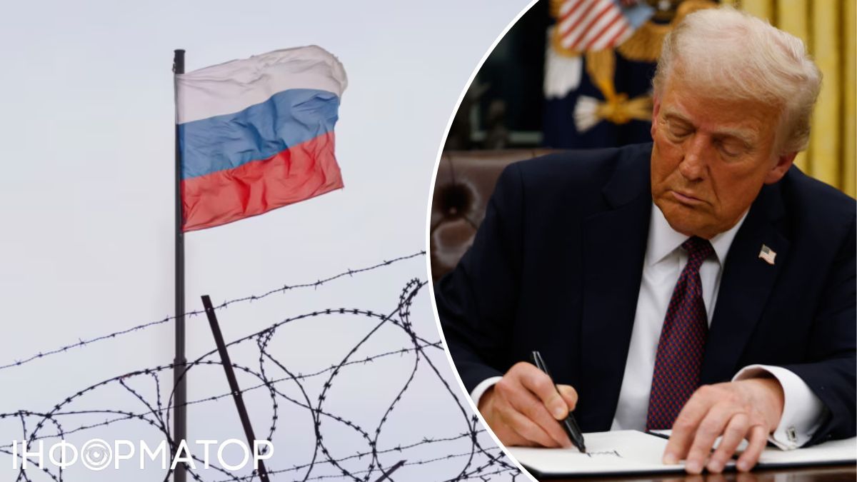 санкции против РФ