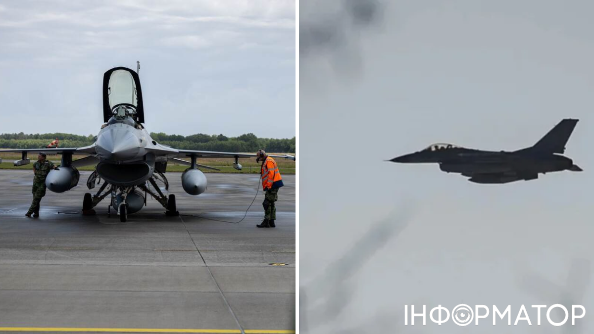 Нидерланды, F-16