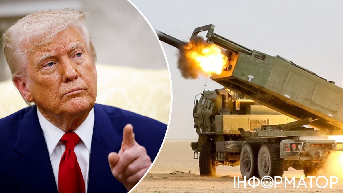 трамп зброя для україни