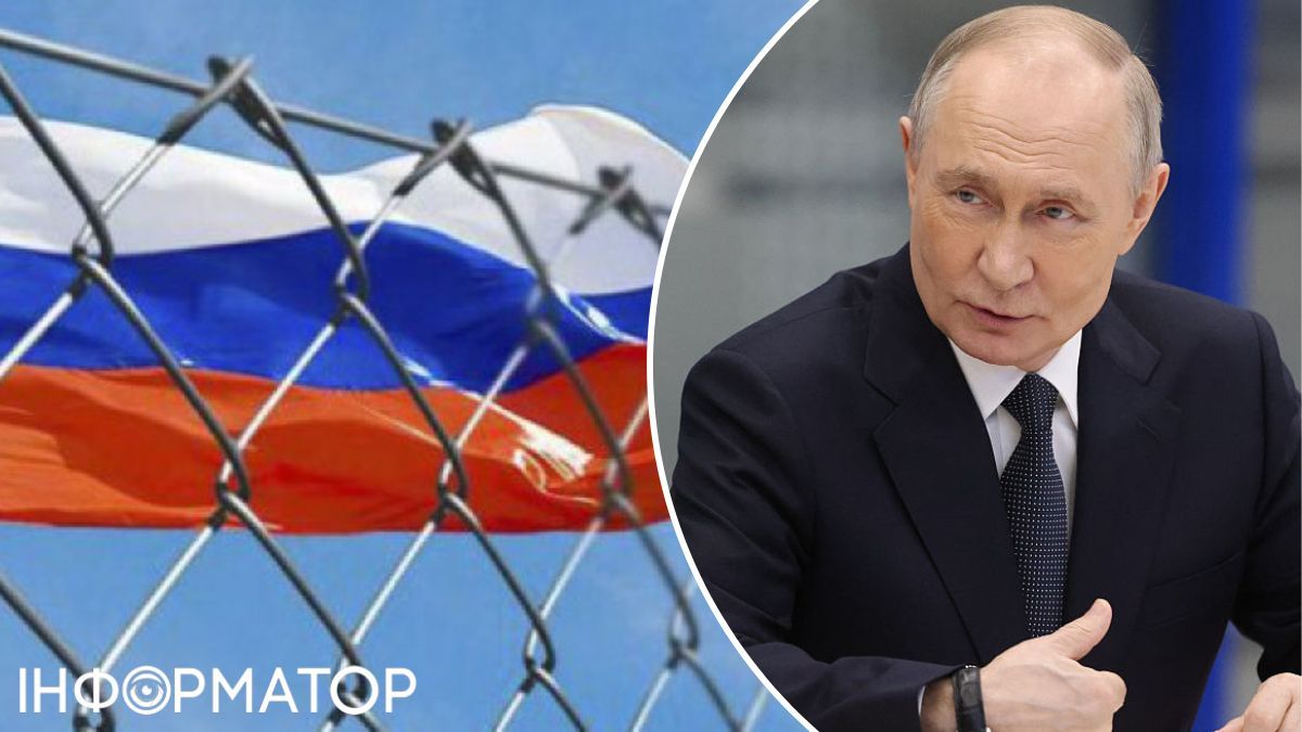 санкції проти рф