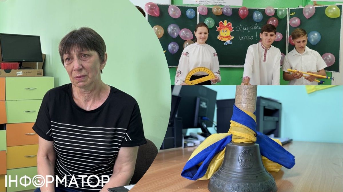 Басовская школа проведет последний звонок в последний раз