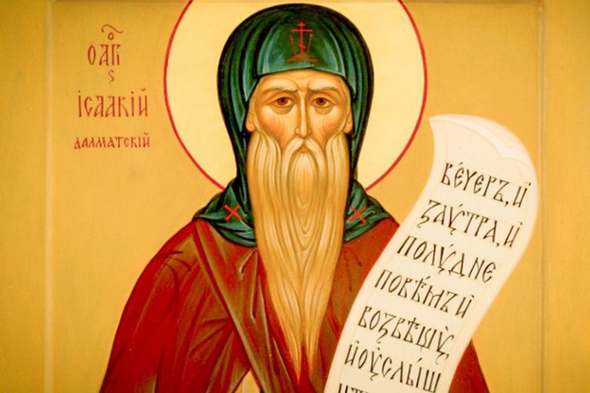 День памяти преподобного Исаакия Исповедника, аскетического игумена, жившего в IV веке.