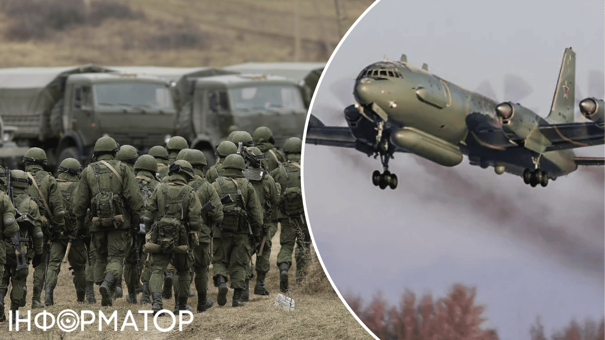 Іл-20, Білорусь, Чернігівська область