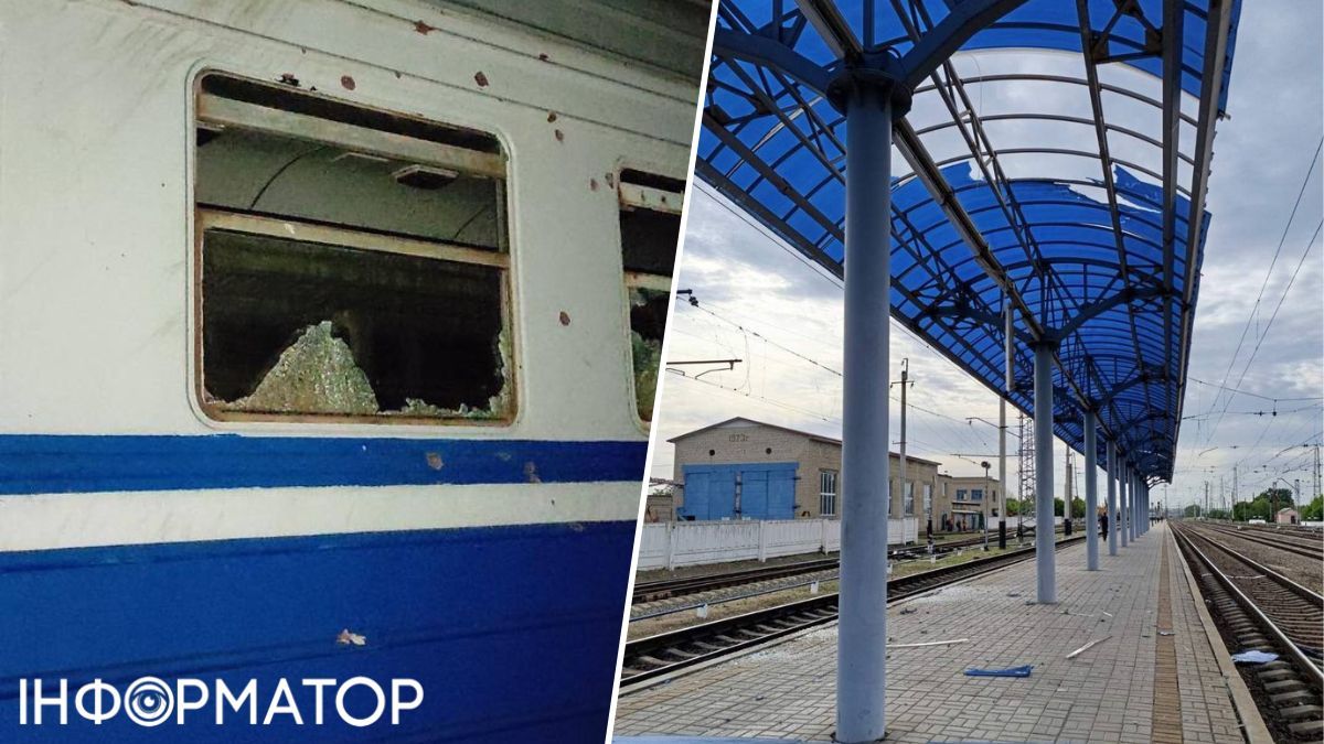 потяги