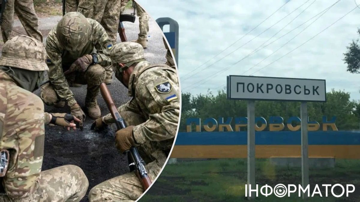 Зведення Генштабу