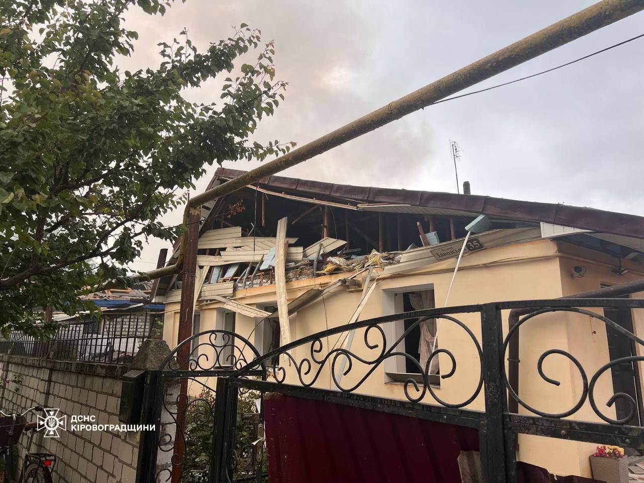 Последствия атаки Последствия атаки