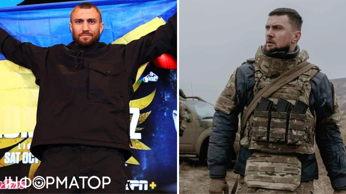 бокс