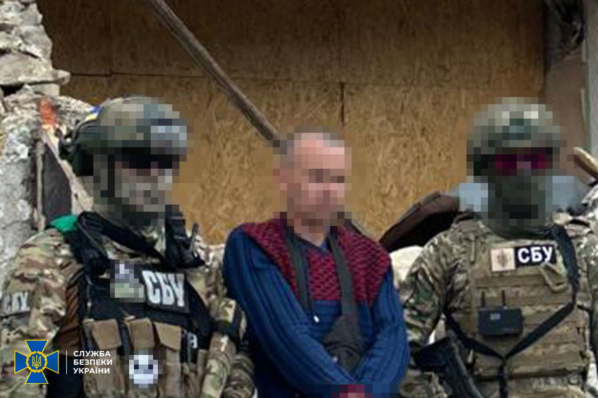 Среди агентов были безработные и айтовцы Среди агентов были безработные и айтовцы