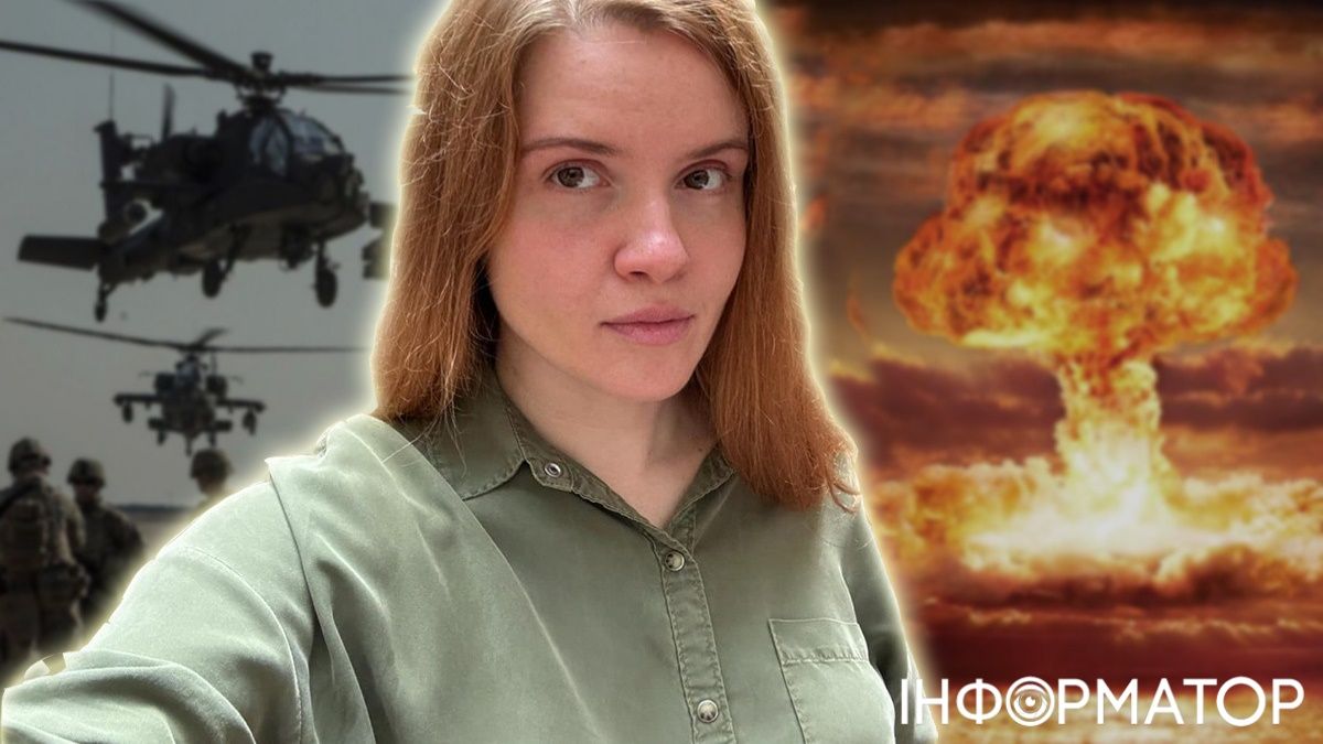 Мар'яна Безугла