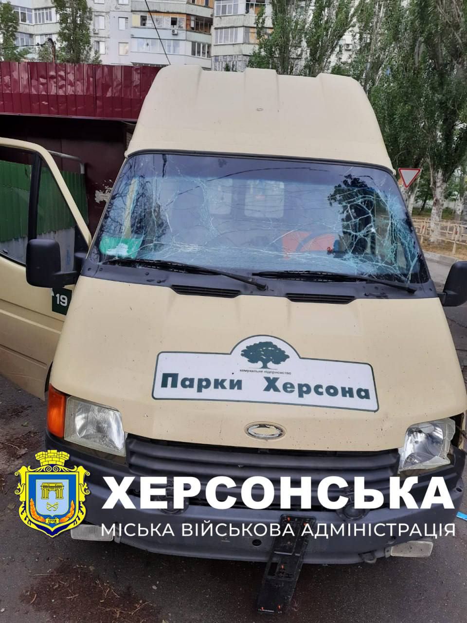 Поврежден автомобиль коммунальщиков