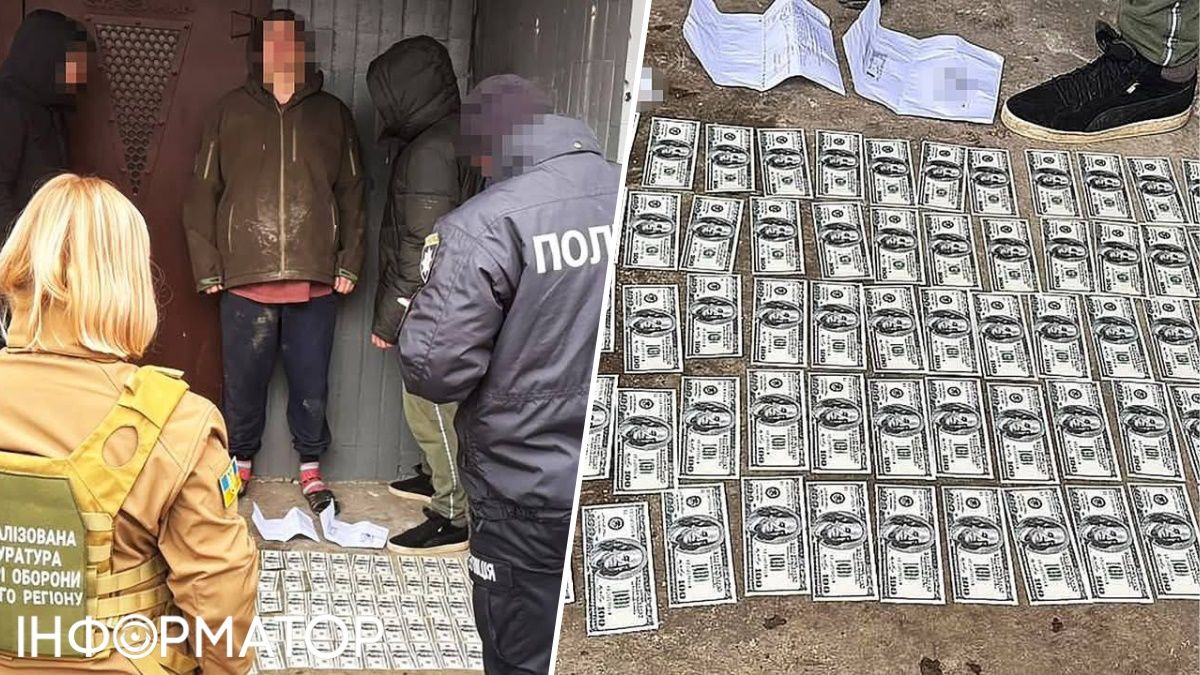 Затримання офіцера ТЦК на хабарі