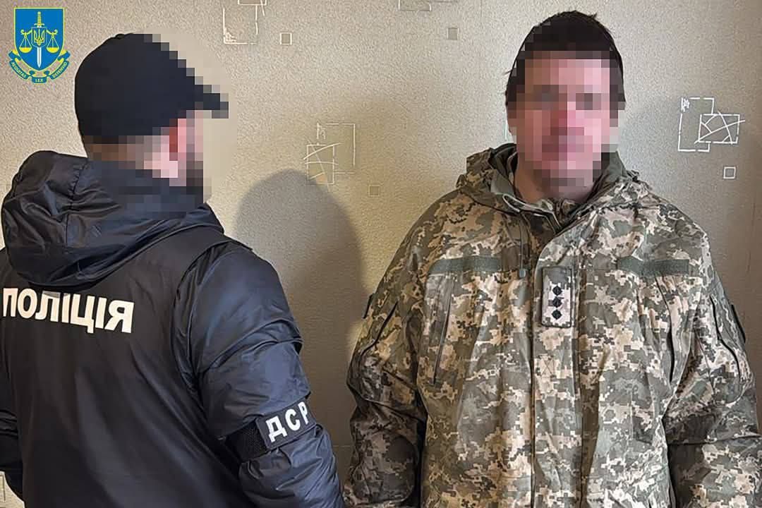 Затримання офіцера ТЦК