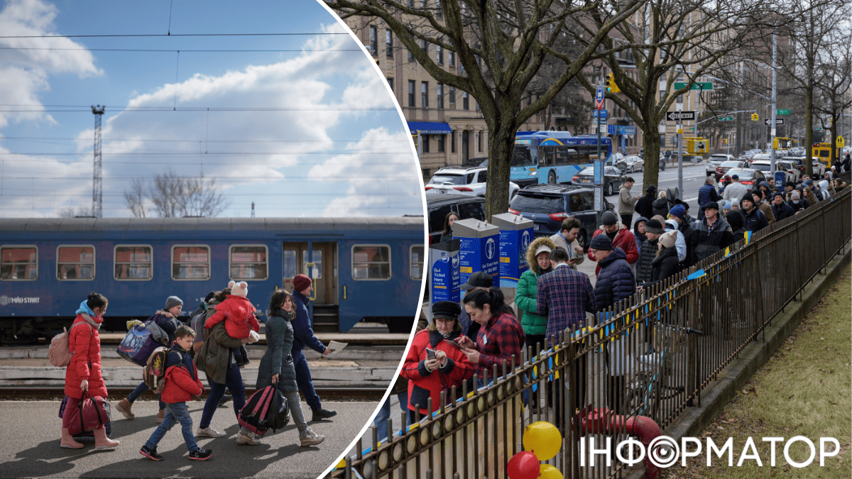 Европа