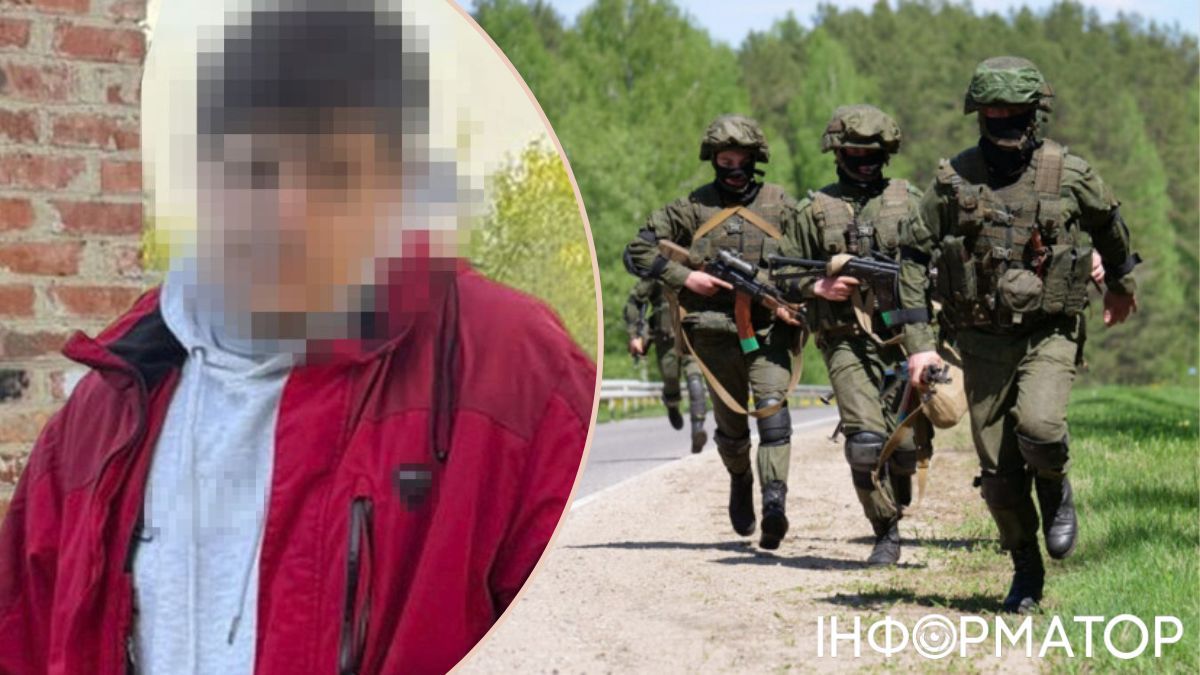 СБУ задержала очередного российского агента