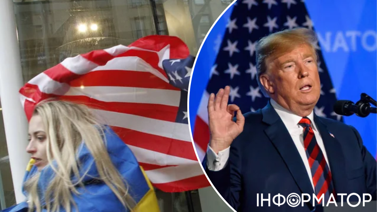 Дональд Трамп, українці