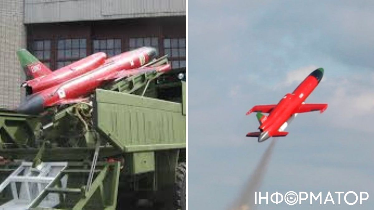 Новый дрон РФ