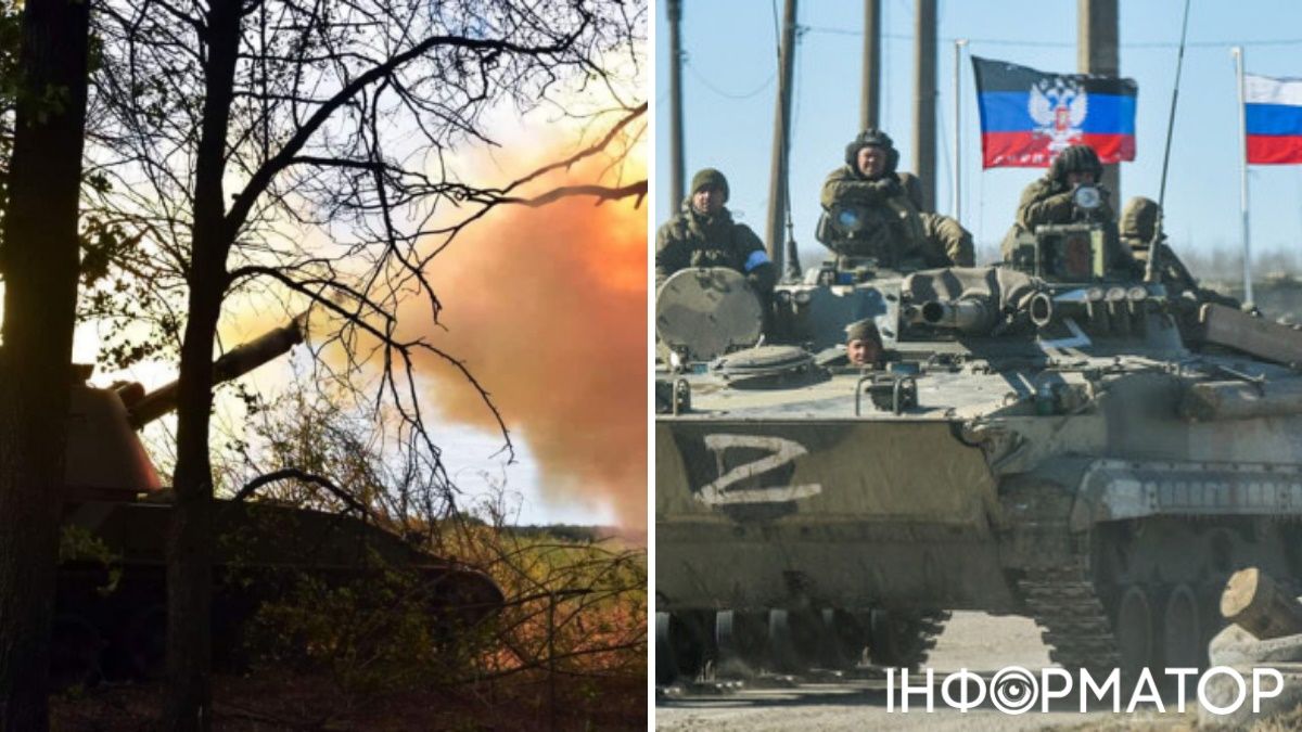 Русское наступление
