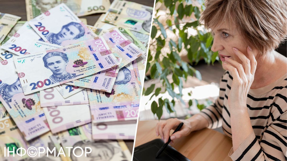 люди с инвалидностью