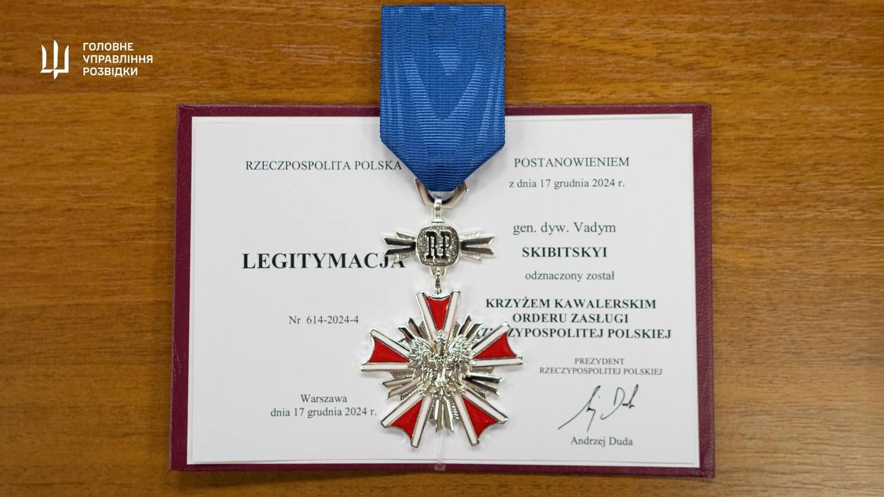 Буданов отримав від Польщі Золотий хрест: що відомо про цю нагороду 2