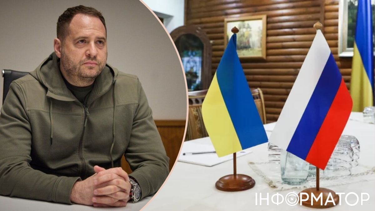 Єрмак зробив важливу заяву щодо переговорів у Стамбулі з РФ