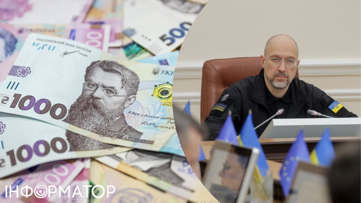 врач