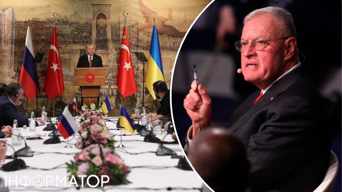 мирні переговори