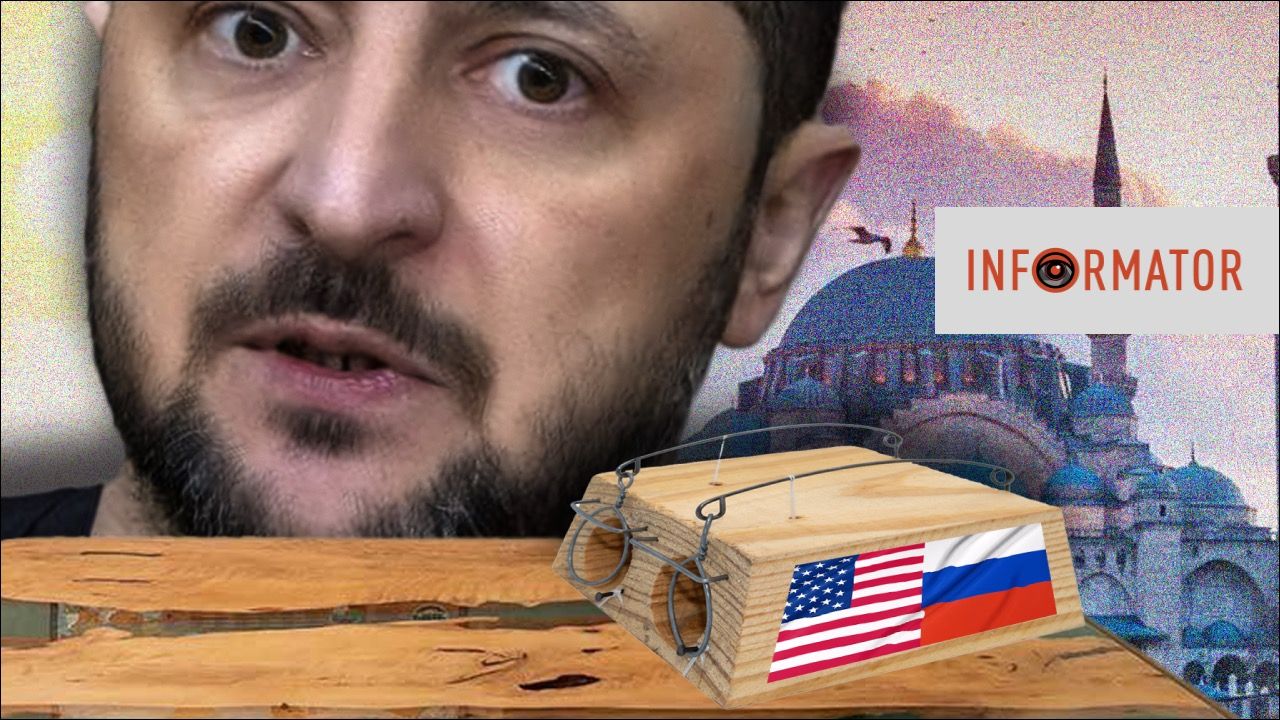 переговоры в стамбуле