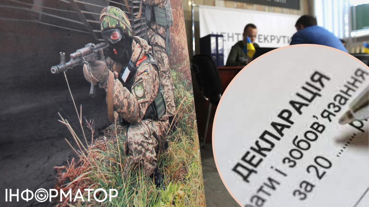 Офіцера Одеського ТЦК судитимуть за зайві 4 мільйони гривень