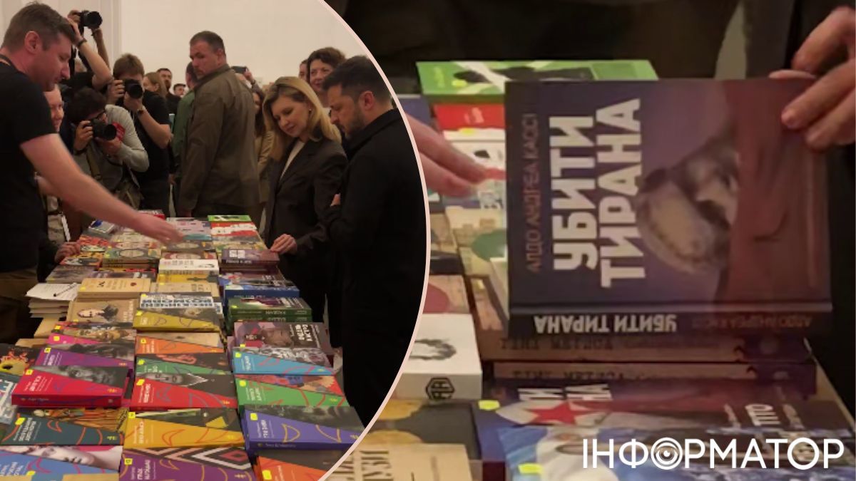 книги